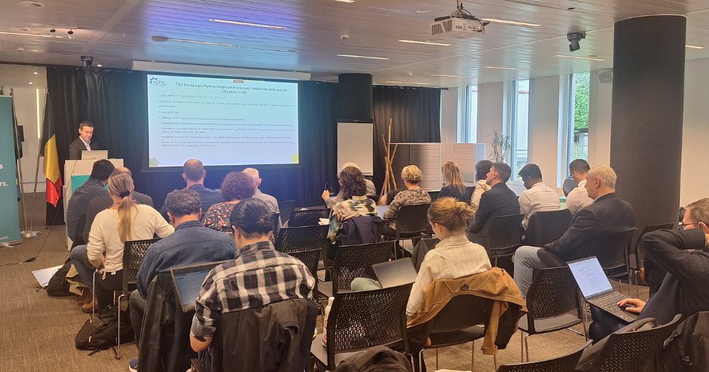 „NCP4Industry Plus“: nemokamos konsultacijos norintiems teikti paraiškas pramonės kvietimams