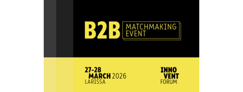 „Innovent Forum 2026“ programoje – partnerių paieškos renginys