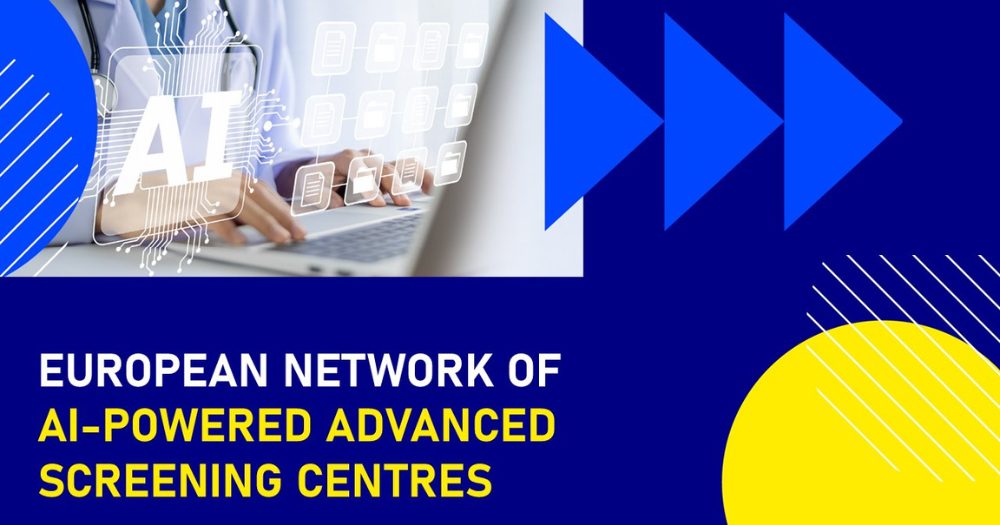 Pradedamas kurti Europos dirbtiniu intelektu pagrįstų pažangių patikros centrų tinklas