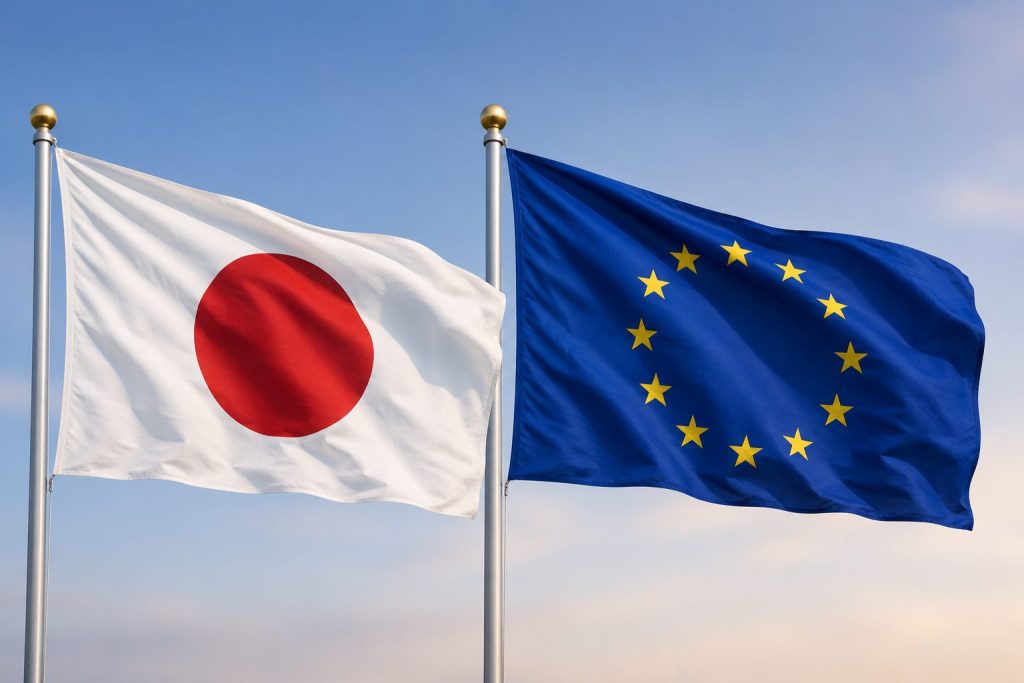 Japonija prisijungė prie „Europos horizonto“ kaip asocijuotoji šalis